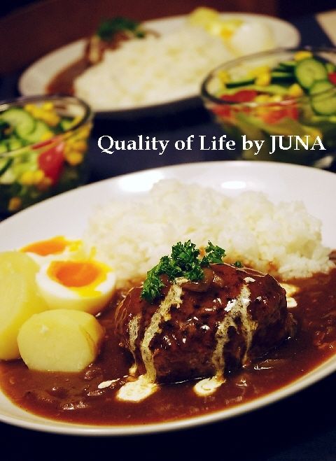 うまうまハンバーグカレー