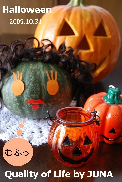 hallow5.jpg