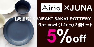 mini-bn-bowl
