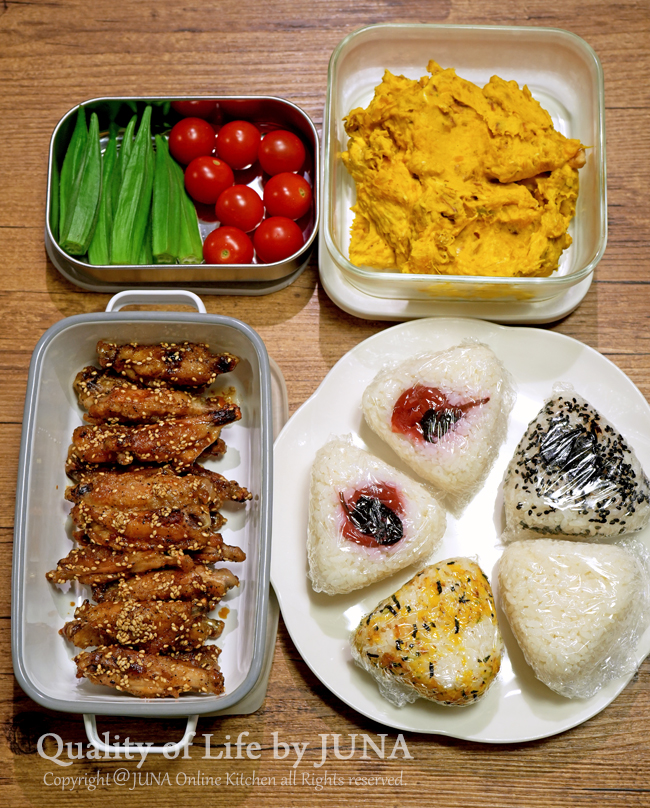 onigiri08241
