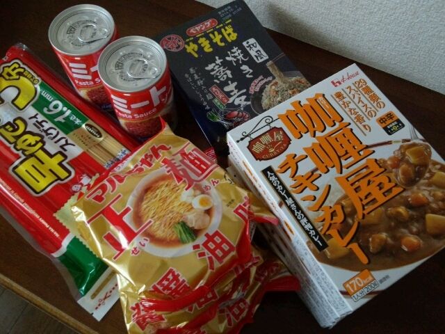 JUNA夫さんが買ってきたもの