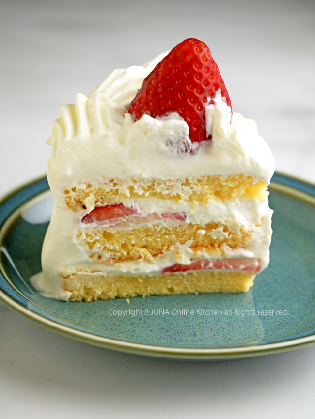 xmascake12253