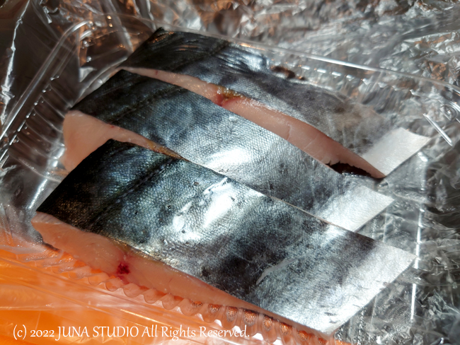 sawara0522a