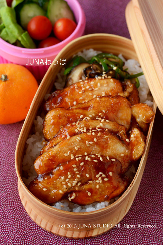 JUNAオフィシャルブログ「Quality of Life by JUNA」Powered by Ameba
