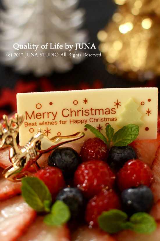 メリークリスマス♪