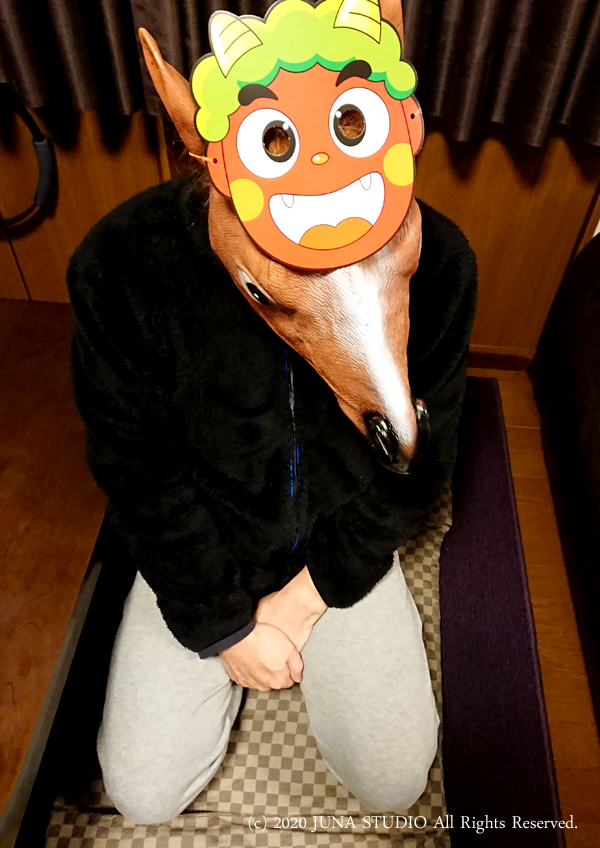 umaoni5