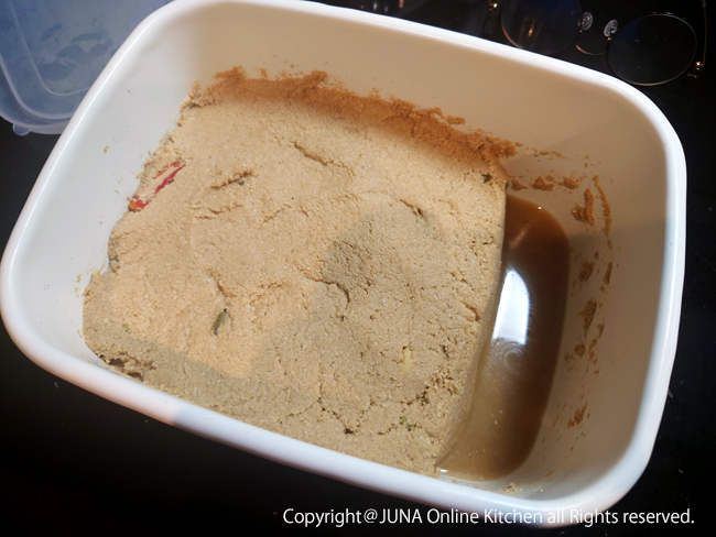 nuka08252