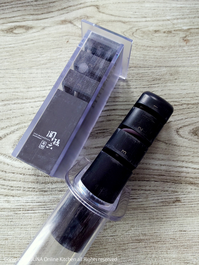 seki15