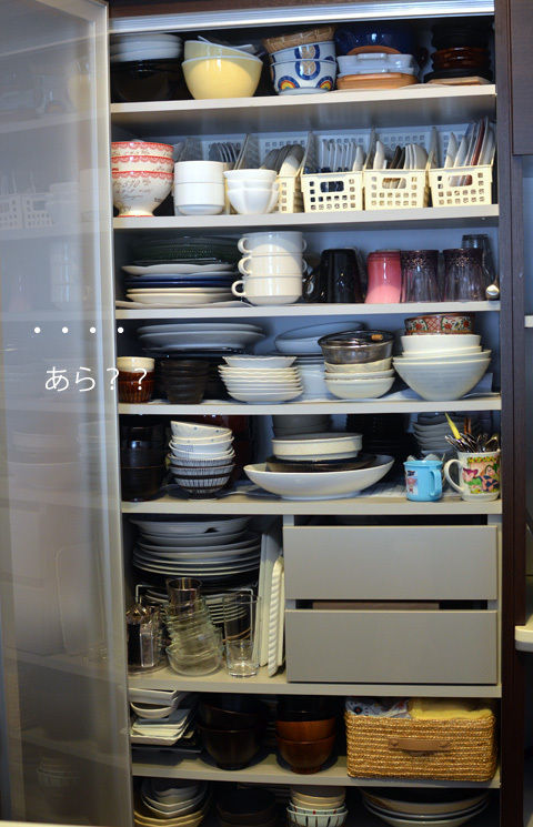 JUNAオフィシャルブログ「Quality of Life by JUNA」Powered by Ameba