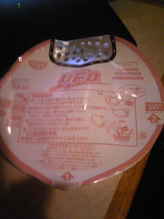 JUNAオフィシャルブログ「Quality of Life by JUNA」Powered by Ameba