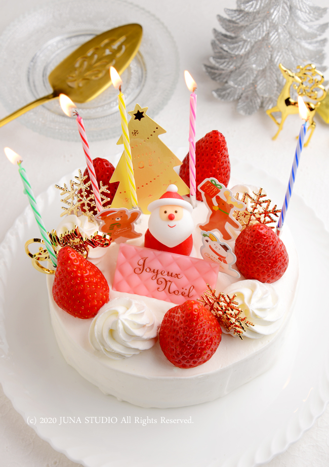 cakekit11205