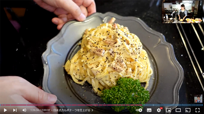 スクリーンショット 2024-08-18 235926