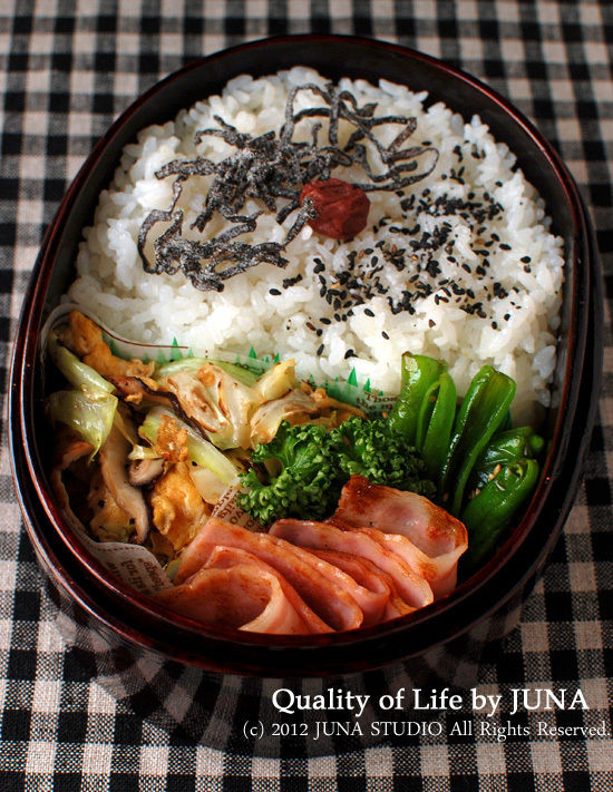 JUNAオフィシャルブログ「Quality of Life by JUNA」Powered by Ameba
