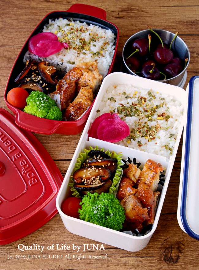 今日のおべんと 鶏照り焼き柚子胡椒 バター風味のお弁当 Quality Of Life By Juna Powered By ライブドアブログ 今日のおべんと 鶏照り焼き柚子胡椒 バター風味のお弁当 Quality Of Life By Juna Powered By ライブドアブログ