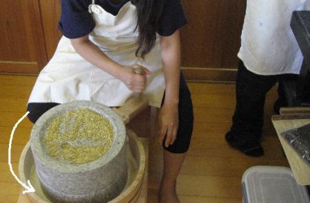 sobas.jpg