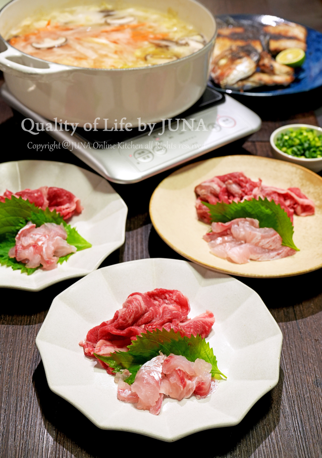 鯛の昆布じめの残りはしゃぶしゃぶにしました／スマホの写真フォルダに夫婦共通で入ってるもの