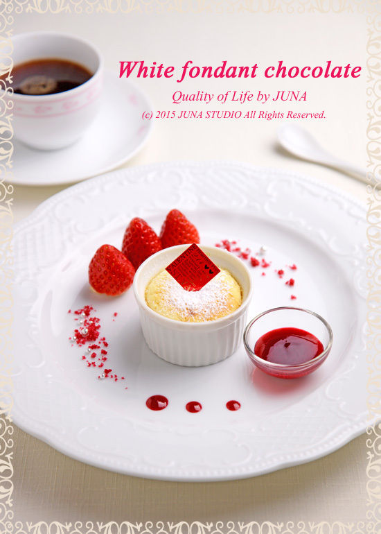 ホワイトフォンダンショコラ ラズベリーソース添え