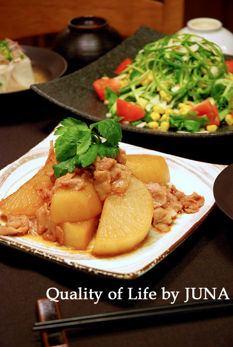 daikon-po10103.jpg