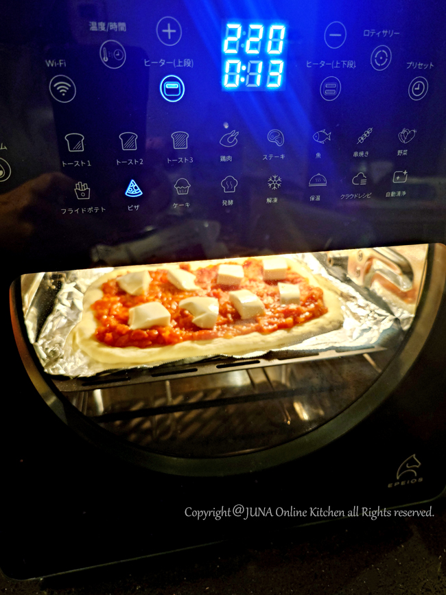 hakuriki-pizza0326d