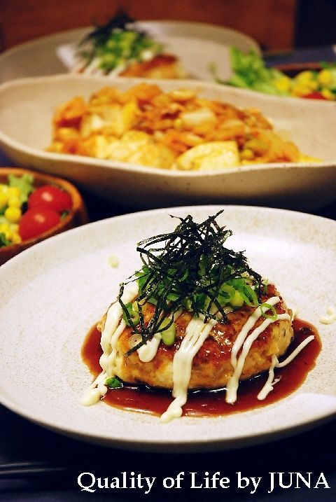 チキンハンバーグ♪