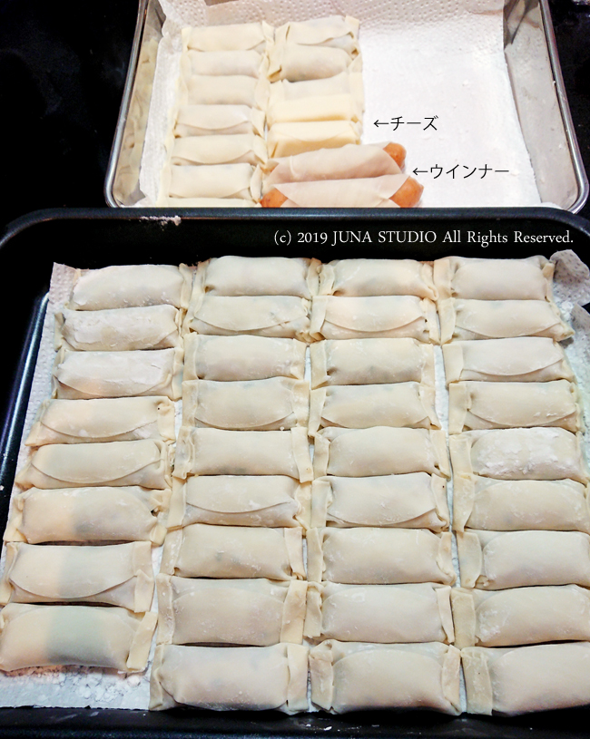 wa-bougyouza-c