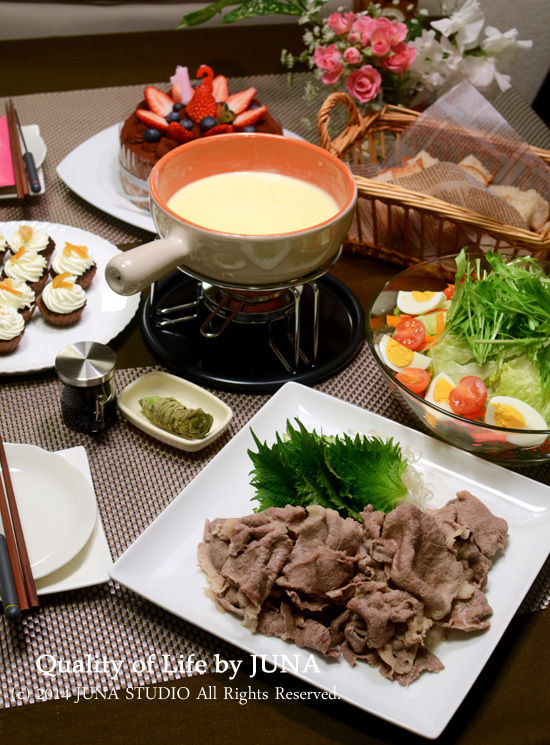 誕生日のごはん