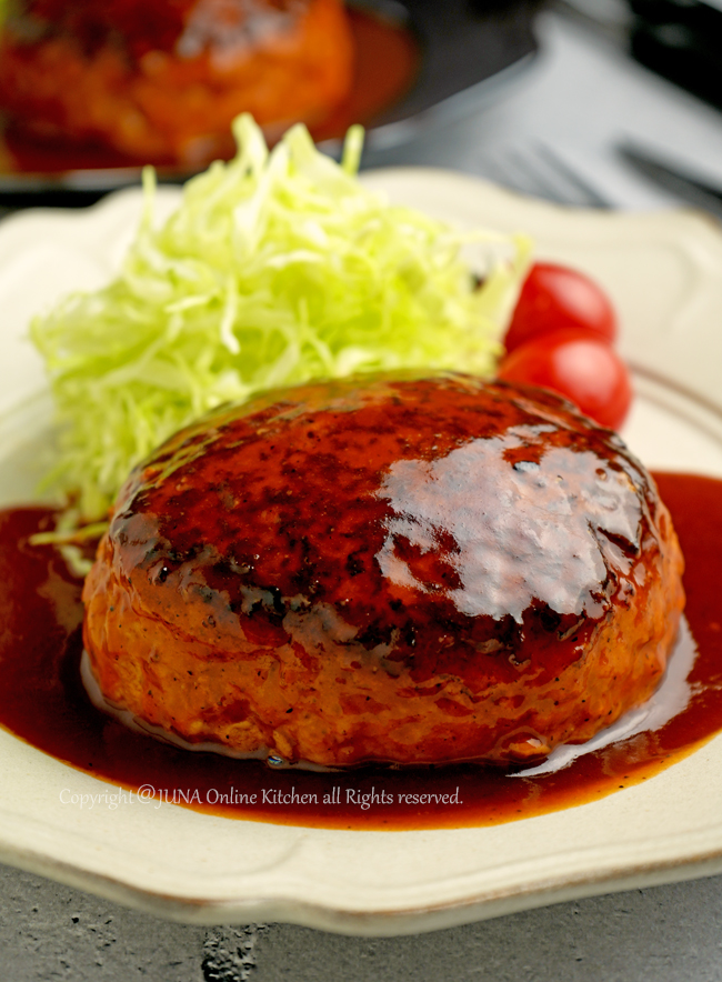 yum-hanba01252