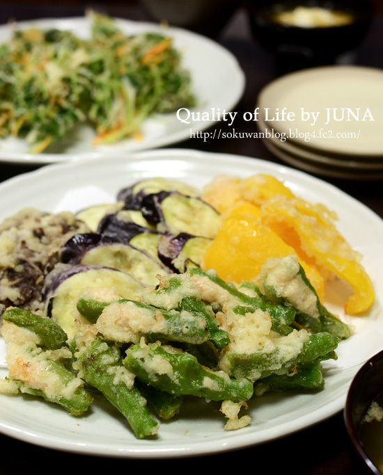 てんぷらと　梅干し作り