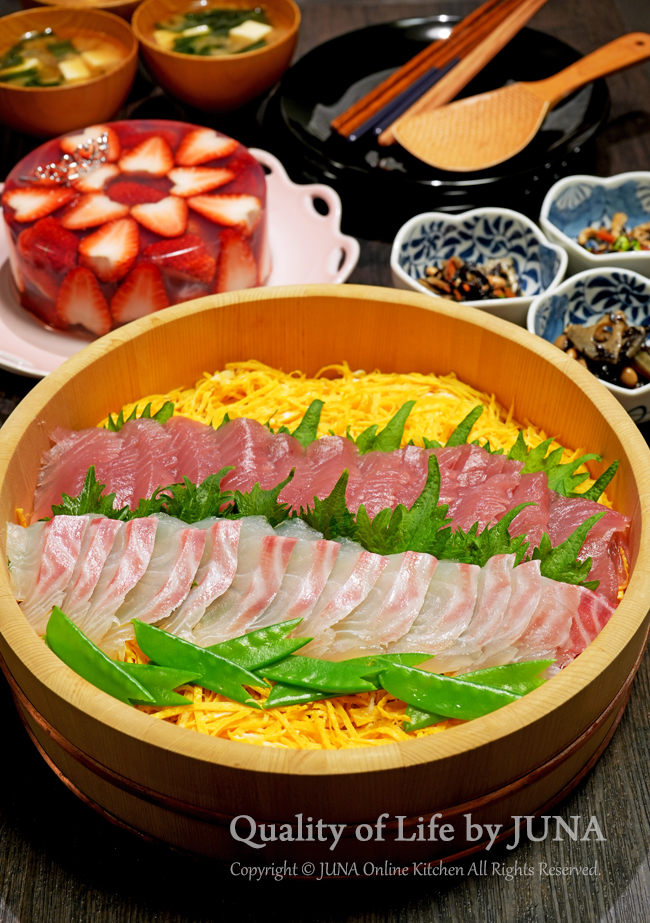 tirashi03241