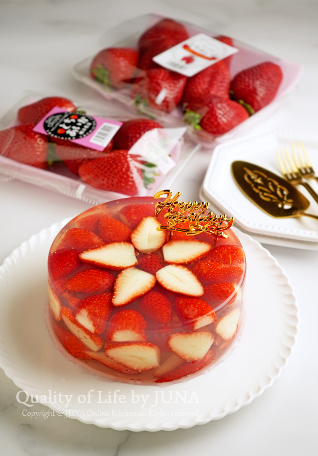 str-zcake02261