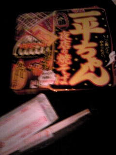 JUNAオフィシャルブログ「Quality of Life by JUNA」Powered by Ameba