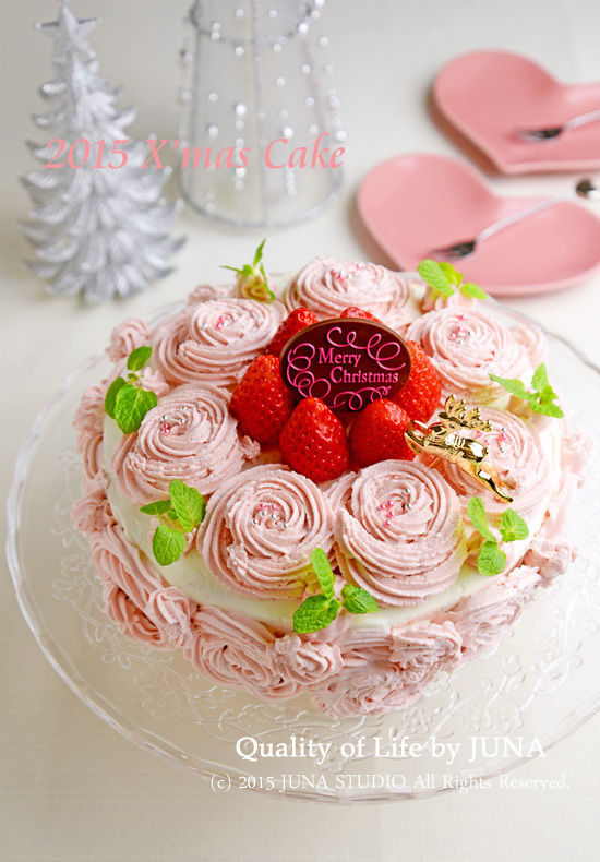 15 クリスマスケーキ Quality Of Life By Juna Powered By ライブドアブログ 15 クリスマスケーキ Quality Of Life By Juna Powered By ライブドアブログ