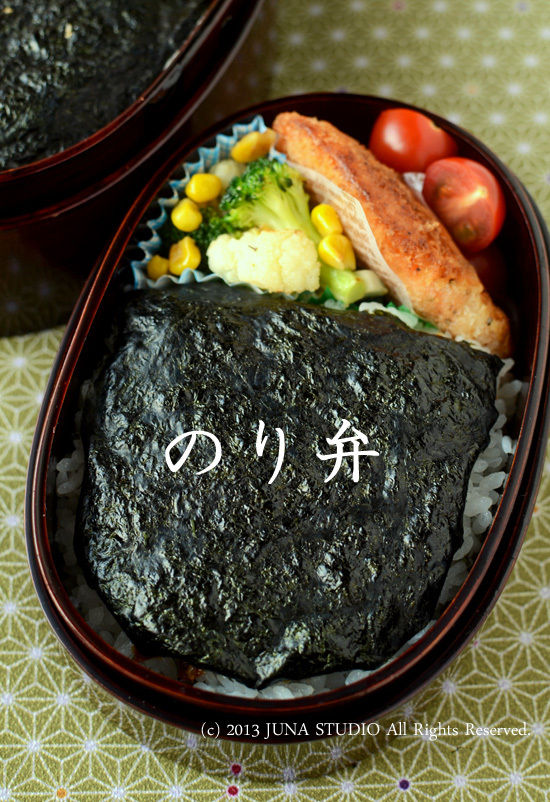 JUNAオフィシャルブログ「Quality of Life by JUNA」Powered by Ameba