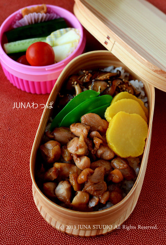 JUNAオフィシャルブログ「Quality of Life by JUNA」Powered by Ameba