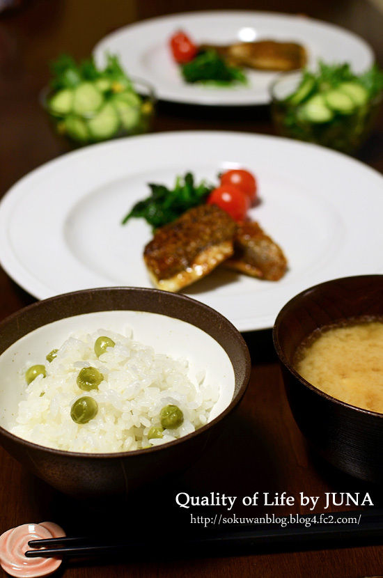 豆ごはんや鯛のソテーなど