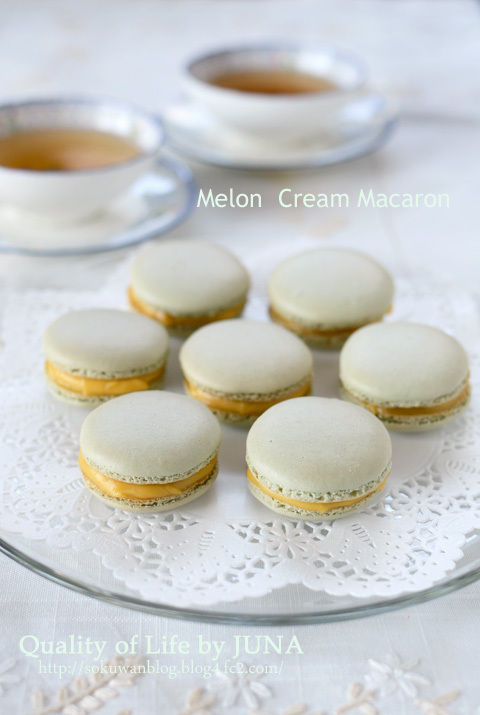 メロンクリームマカロン