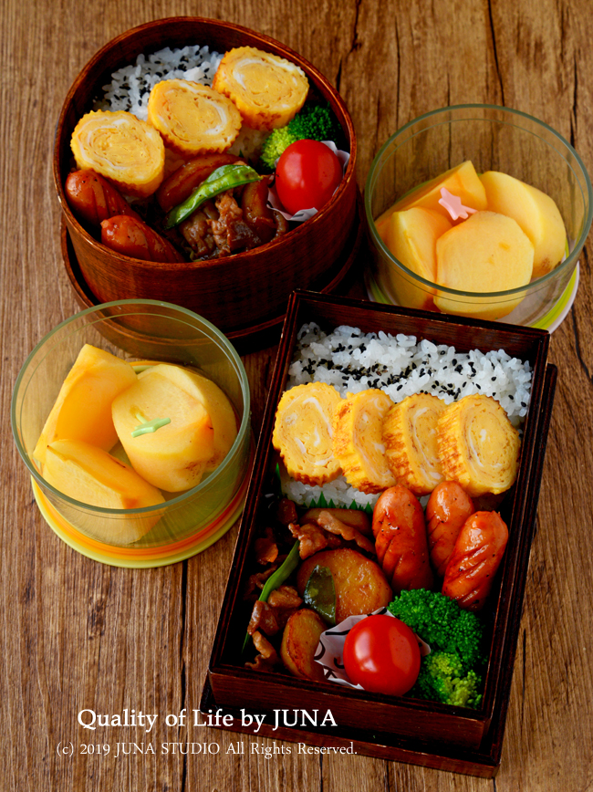 今日のおべんと 豚肉とじゃがいもの甘辛炒め弁当 昨晩の豚汁素材の使い回しw 私の最後の晩餐とは Quality Of Life By Juna Powered By ライブドアブログ 今日のおべんと 豚肉とじゃがいもの甘辛炒め弁当 昨晩の豚汁素材の使い回しw 私の最後の晩餐とは Quality Of Life By Juna Powered By ライブドアブログ