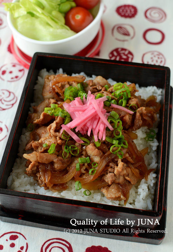 JUNAオフィシャルブログ「Quality of Life by JUNA」Powered by Ameba