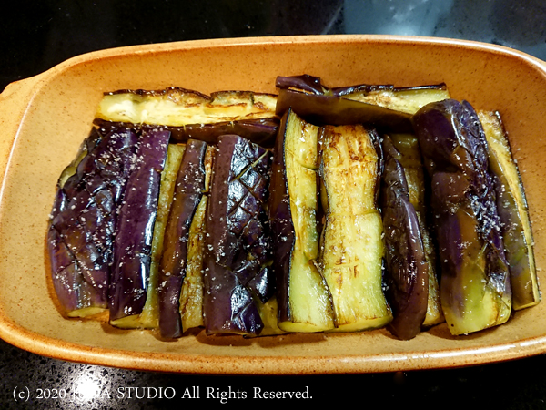 nasu-goya0820h