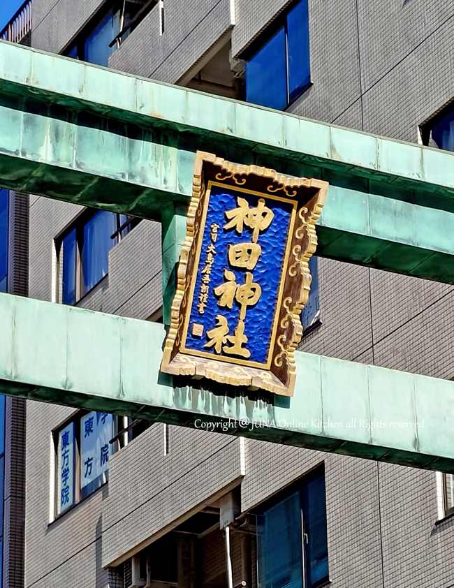 WBC観戦旅行記  その3　お茶の水エリアを散歩してたら･･･