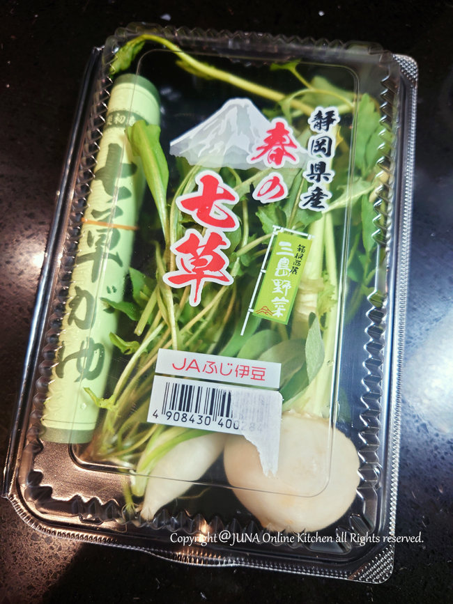 nanakusa0126f