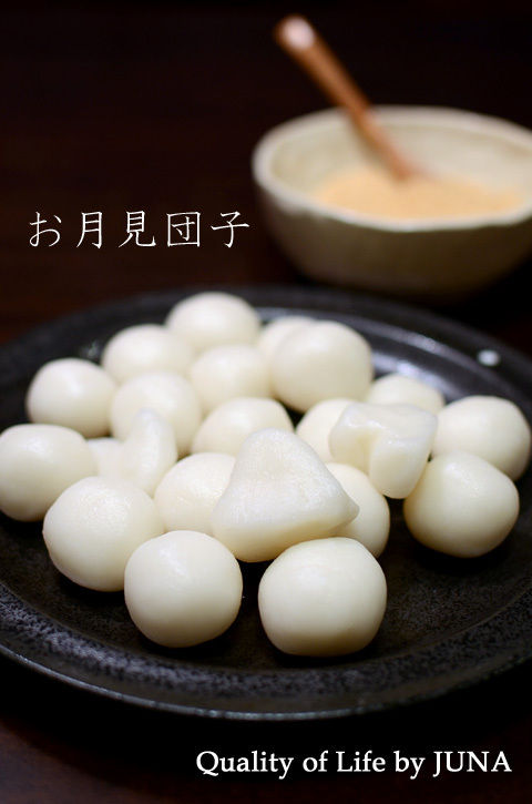 tukimi0911.jpg
