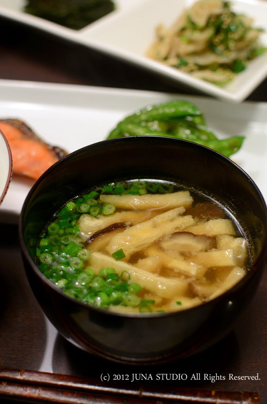 JUNAオフィシャルブログ「Quality of Life by JUNA」Powered by Ameba