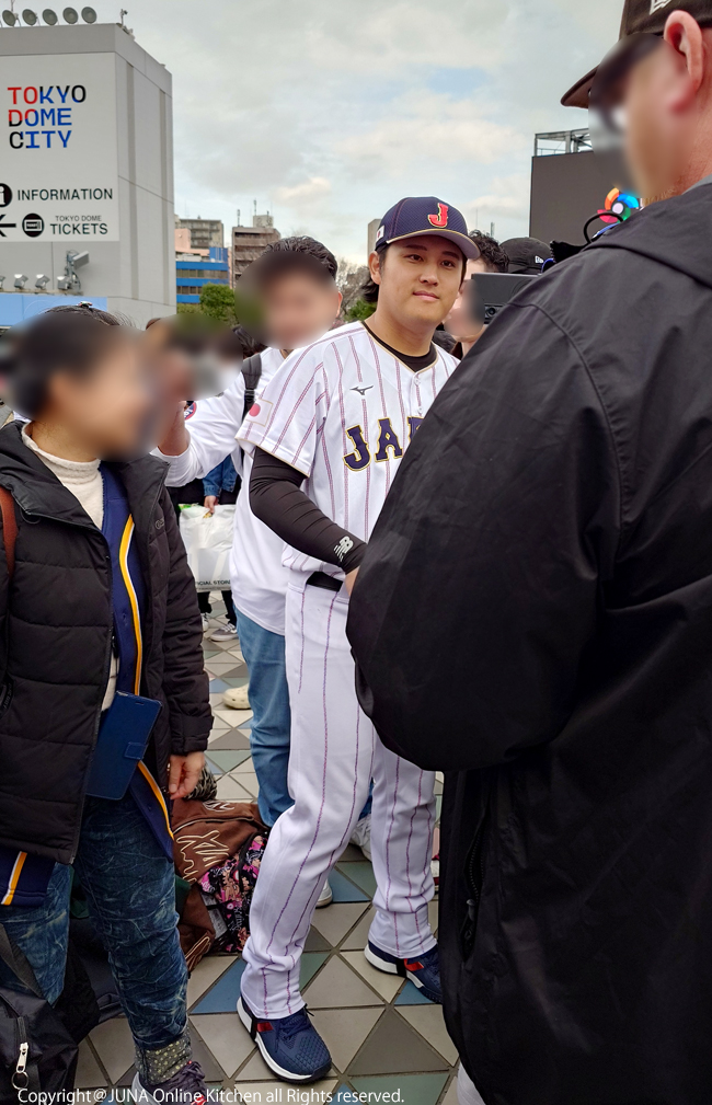 wbc202616