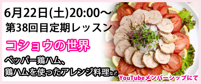バナーblog