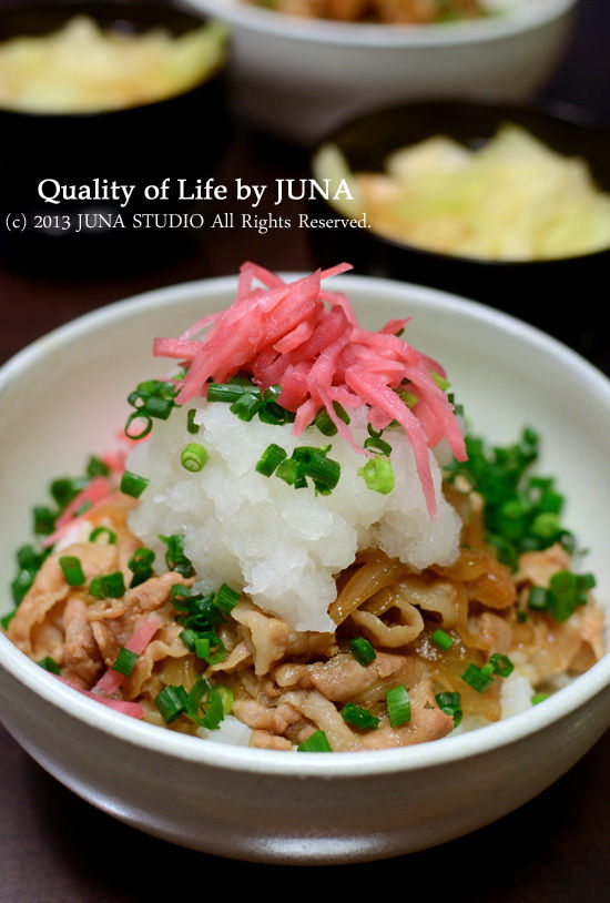JUNAオフィシャルブログ「Quality of Life by JUNA」Powered by Ameba