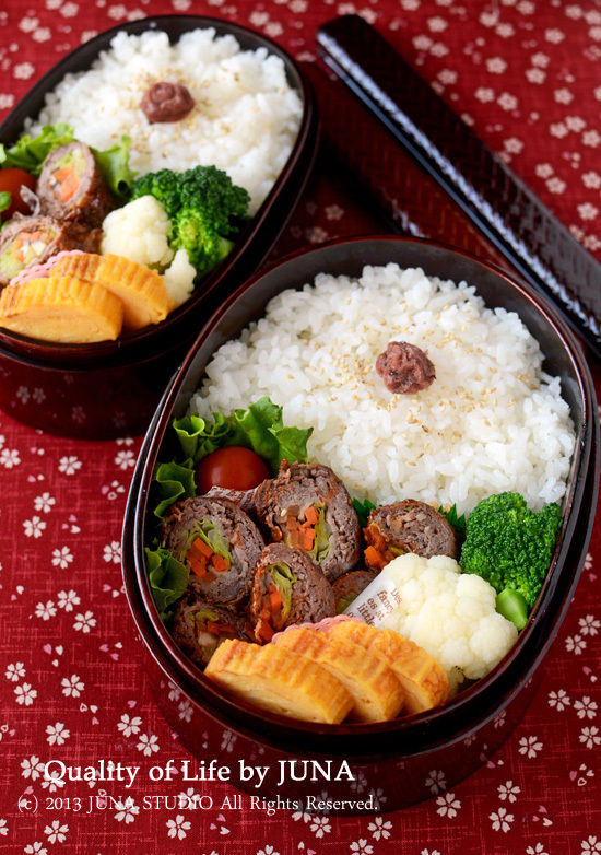 <レシピブログ連載>野菜の牛肉巻き弁当