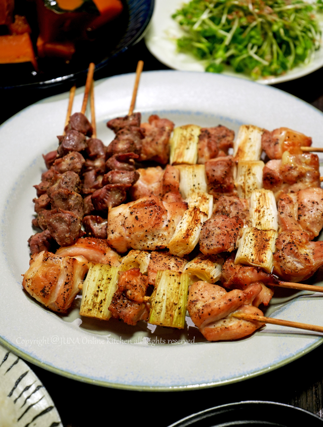 yakitori10253