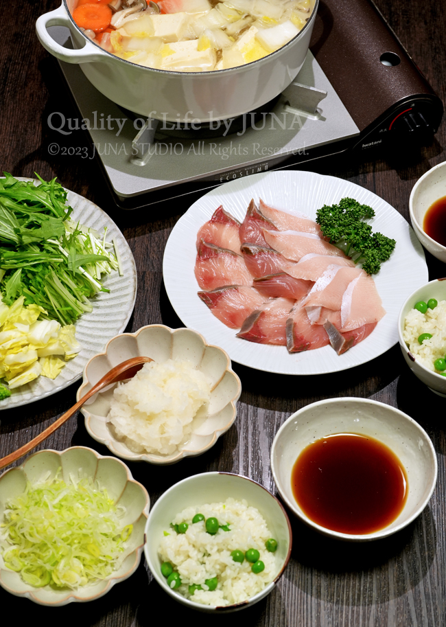 ブリしゃぶ/久々にカフェに行ったよ