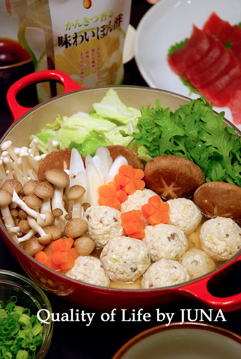 tofudango2.jpg